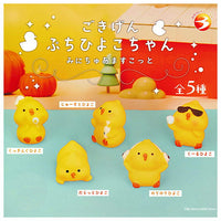 Gokigen Petite Chick Miniature Mascot [All 5 type set(Full Complete)]