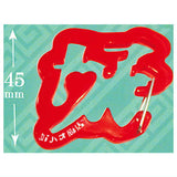 Retro neo China Acrylic Carabiner Collection [4.New Ni-hao]