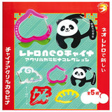 Retro neo China Acrylic Carabiner Collection [All 5 type set(Full Complete)]