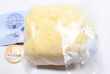 Cuzumi chan mini pouch Part.2 [2.Custard]