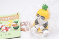 mofusand Fruit Nyan Figure [1.Pineapple nyan]