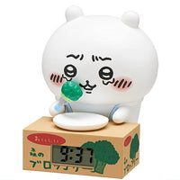 Chiikawa Isshoniganbaro! Cardboard watch Part.3 [1.Chiikawa (broccoli)]