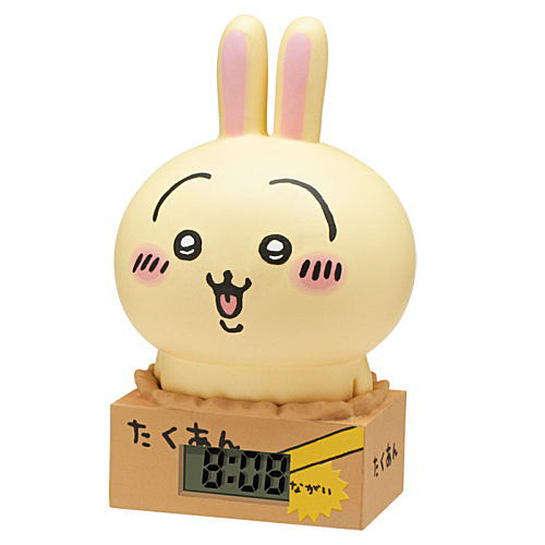 Chiikawa Isshoniganbaro! Cardboard watch Part.3 [3.Usagi (Yaha!)]