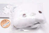 Fukufuku Shimaenaga Marufuwa Pouch [4.Shima-chan (light color)]