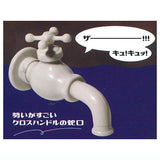 Park Faucet [4.Powerful cross-handle faucet]