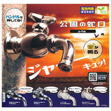 Park Faucet [All 4 type set(Full Complete)]