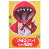 Gao-! Kyoryusanno Cape [1.Red Gao-!]