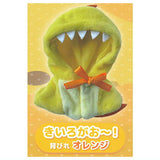 Gao-! Kyoryusanno Cape [3.Yellow Gao-!]