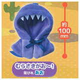 Gao-! Kyoryusanno Cape [5.Purple Gao-!]