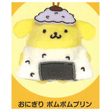 Pompompurin Capgurumi Obento Mascot [1.Onigiri Pompompurin]