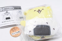 Pompompurin Capgurumi Obento Mascot [2.Onigiri Pompompurin (nikkori)]