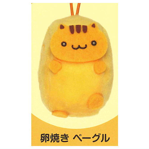 Pompompurin Capgurumi Obento Mascot [4.Tamagoyaki bagel]