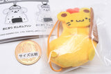 Pompompurin Capgurumi Obento Mascot [5.Fried shrimp scone]