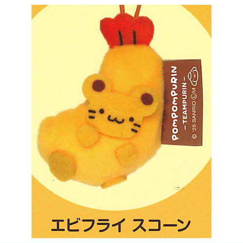 Pompompurin Capgurumi Obento Mascot [5.Fried shrimp scone]
