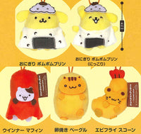 Pompompurin Capgurumi Obento Mascot [All 5 type set(Full Complete)]