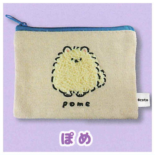 Fuwafuwa animal mokomoko embroidered pouch [1.Pome]