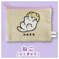 Fuwafuwa animal mokomoko embroidered pouch [2.Cat (Nikukyu)]