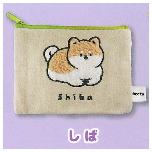 Fuwafuwa animal mokomoko embroidered pouch [3.Shiba]