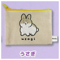 Fuwafuwa animal mokomoko embroidered pouch [5.Rabbit]
