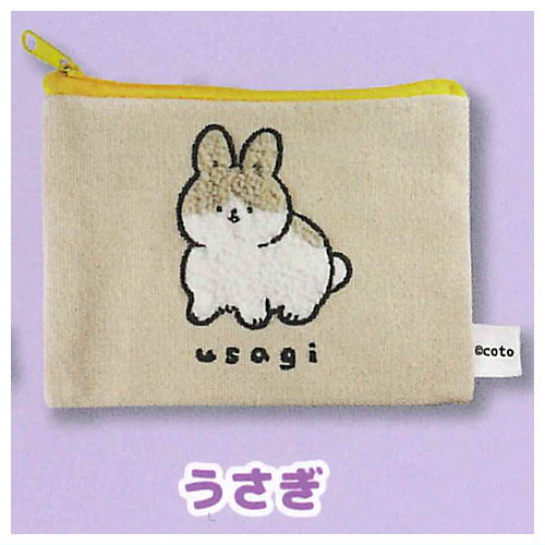 Fuwafuwa animal mokomoko embroidered pouch [5.Rabbit]