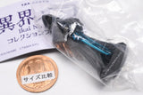 TAMA-KYU Ikai No Mono collection figure [1.Shugosurumono]