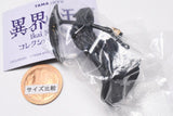 TAMA-KYU Ikai No Mono collection figure [2.Karitorumon]