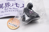 TAMA-KYU Ikai No Mono collection figure [3.Yochisurumono]