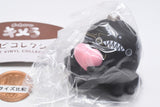 Cute Chimera Sofubi Collection [4.Bgunyochan]