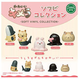 Cute Chimera Sofubi Collection [All 5 type set(Full Complete)]