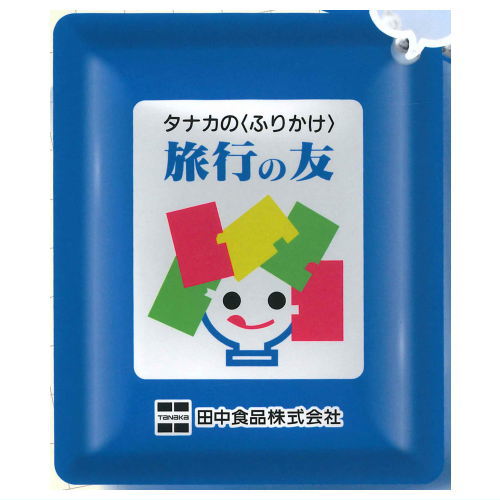 Tanaka's Furikake Shaka Shaka Mini Charm [3.Ryokonotomo]