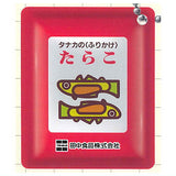 Tanaka's Furikake Shaka Shaka Mini Charm [5.Tarako]
