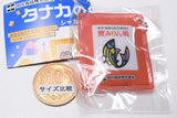Tanaka's Furikake Shaka Shaka Mini Charm [6.Katsuomirinyaki]