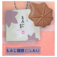 Nishikido Momiji Manju Mini Charm Collection [1.Momiji manju (Koshian)]