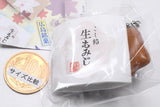 Nishikido Momiji Manju Mini Charm Collection [4.Nama Momiji (Koshian)]