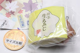 Nishikido Momiji Manju Mini Charm Collection [5.Nama Momiji (Matcha)]