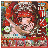 Numata Zombie!? Poisonous Mushroom x Girl Acrylic Keychain Collection [All 6 type set(Full Complete)]