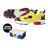Reebok Instapump fury miniature [4.Citron]