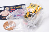 Yomigaeru moko densetsu The first Tiger Mask collection vol.2 [1.First Tiger Mask Debut Match Model]