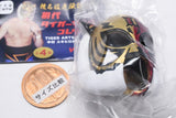 Yomigaeru moko densetsu The first Tiger Mask collection vol.2 [3.First Tiger Mask III Mark Red x Gold Half Model]