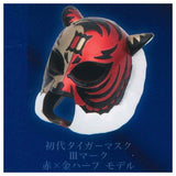 Yomigaeru moko densetsu The first Tiger Mask collection vol.2 [3.First Tiger Mask III Mark Red x Gold Half Model]