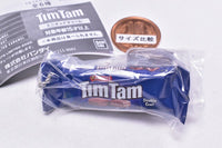 Tim Tam miniature charm [5.DOUBLE COAT]