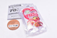 House Foods Malony-chan Shaka Shaka Charm [1.Malony-chan 180]