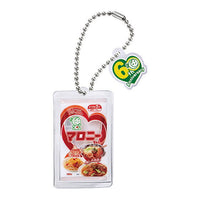 House Foods Malony-chan Shaka Shaka Charm [1.Malony-chan 180]