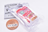 House Foods Malony-chan Shaka Shaka Charm [3.Short type Malony-chan]