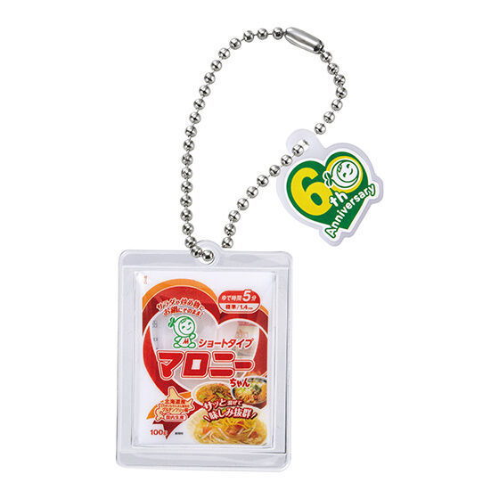 House Foods Malony-chan Shaka Shaka Charm [3.Short type Malony-chan]