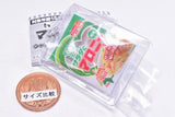 House Foods Malony-chan Shaka Shaka Charm [5.Saladni Malony-chan]