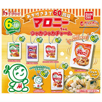 House Foods Malony-chan Shaka Shaka Charm [All 6 type set(Full Complete)]