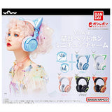 Yowu nekomimi headphone miniature charm [All 5 type set(Full Complete)]