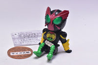 Machiboke Kamen Rider [4.Kamen Rider OOO]