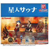 Ultraman Alien Sauna [All 4 type set(Full Complete)]